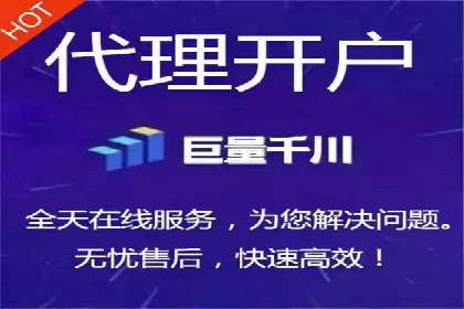 案例分享：短视频平台信息流内容创新