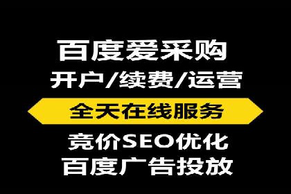 百度推广助力电影宣传，票房大卖背后的秘密