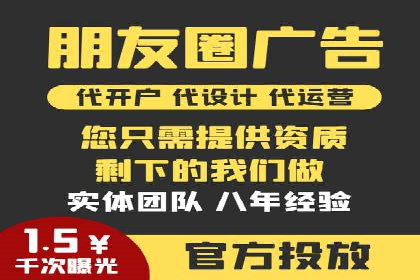 百度竞价代运营案例：汽车行业营销新思路