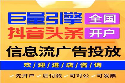 百度KOL合作推广：网红经济下的营销新模式